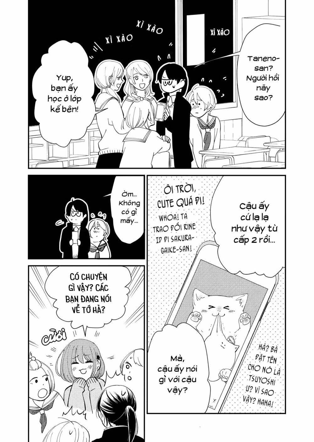 Kanojo Ni Naritai Kimi To Boku Chapter 4 - 11