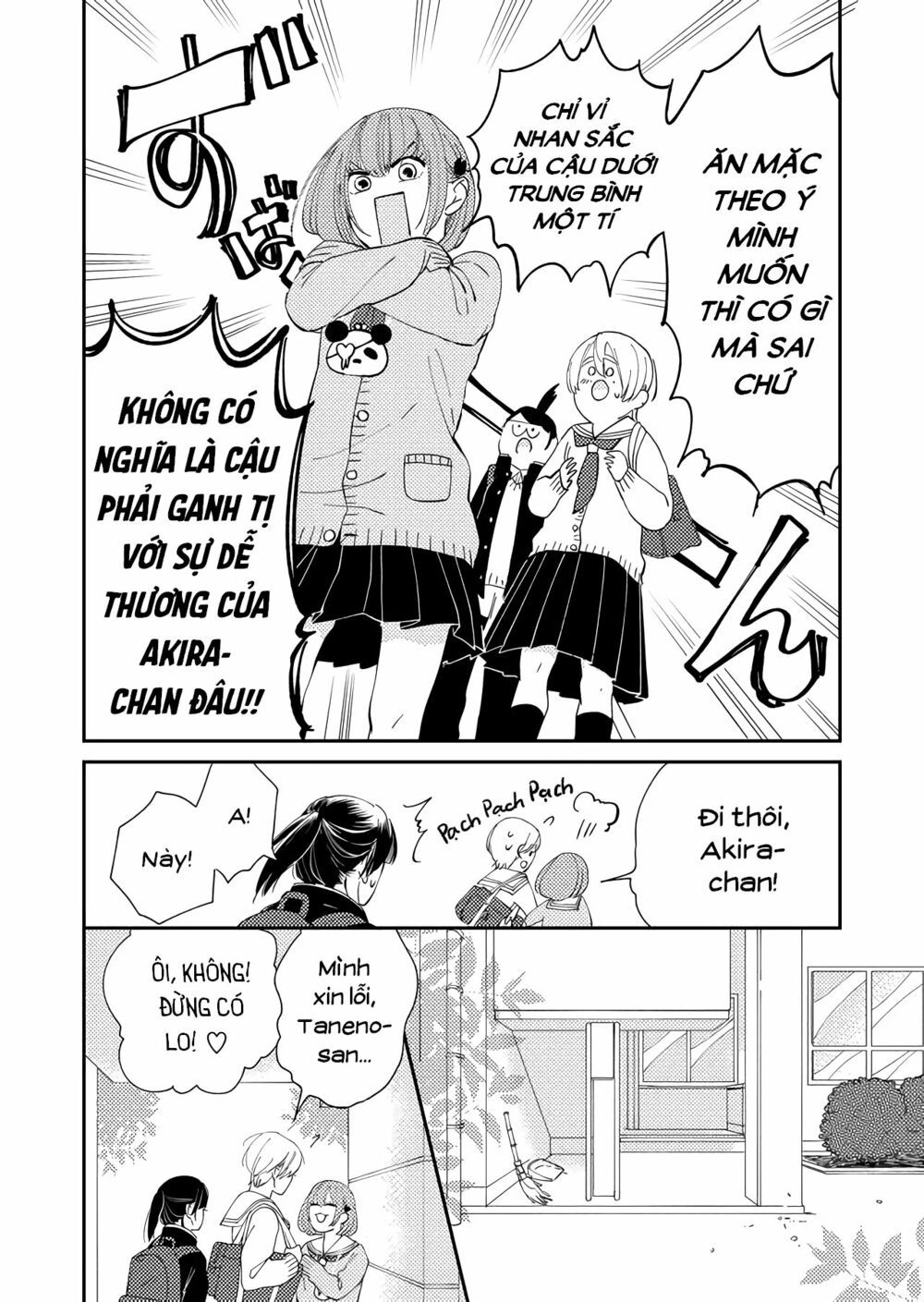 Kanojo Ni Naritai Kimi To Boku Chapter 6 - 6