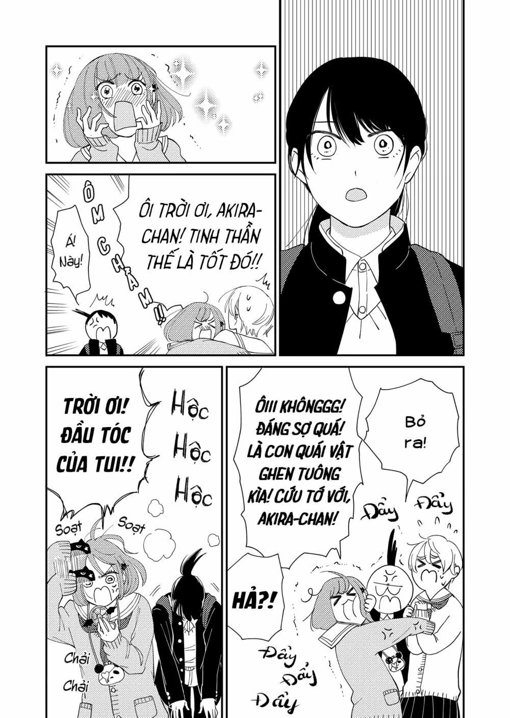Kanojo Ni Naritai Kimi To Boku Chapter 6 - 12