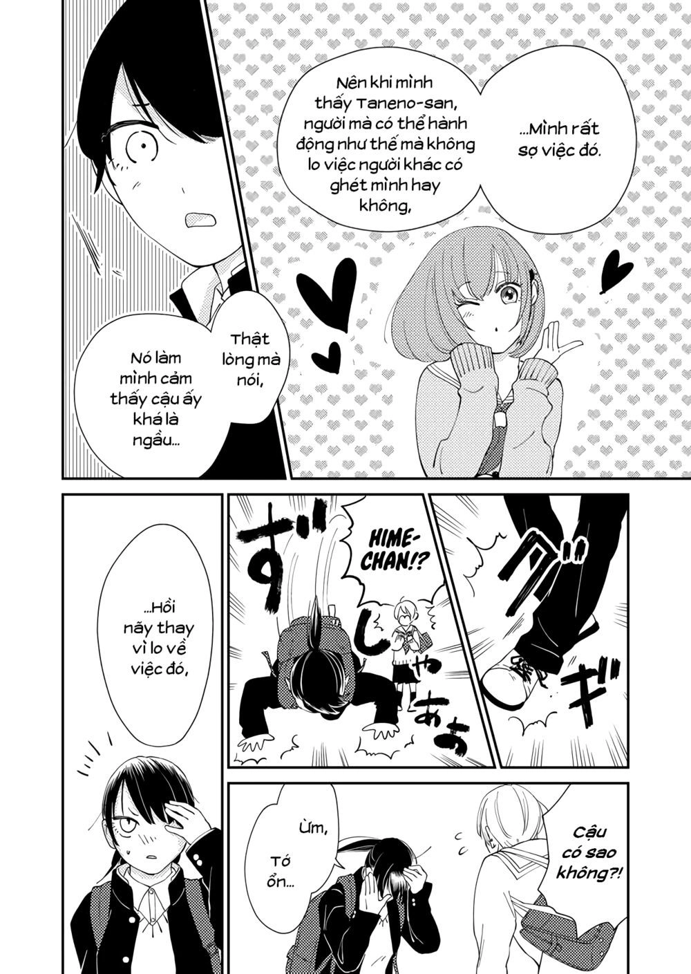 Kanojo Ni Naritai Kimi To Boku Chapter 7 - 6