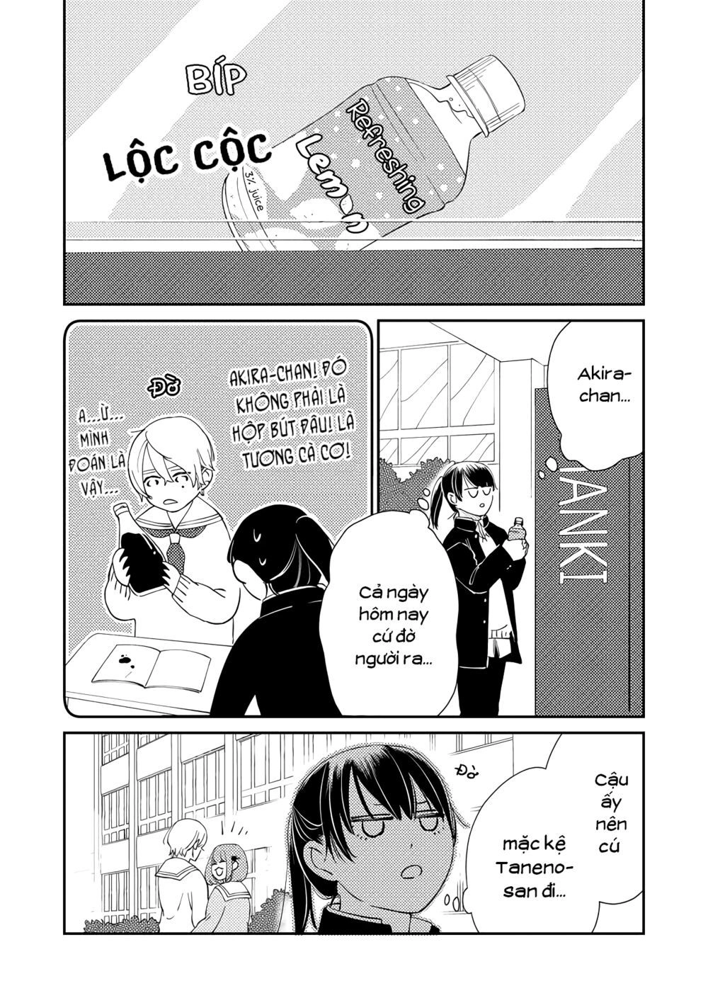 Kanojo Ni Naritai Kimi To Boku Chapter 7 - 12