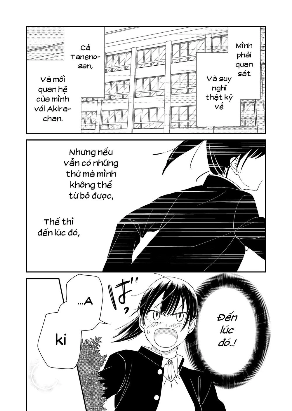 Kanojo Ni Naritai Kimi To Boku Chapter 8 - 14