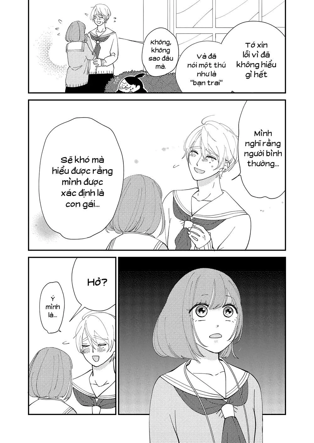 Kanojo Ni Naritai Kimi To Boku Chapter 9 - 5