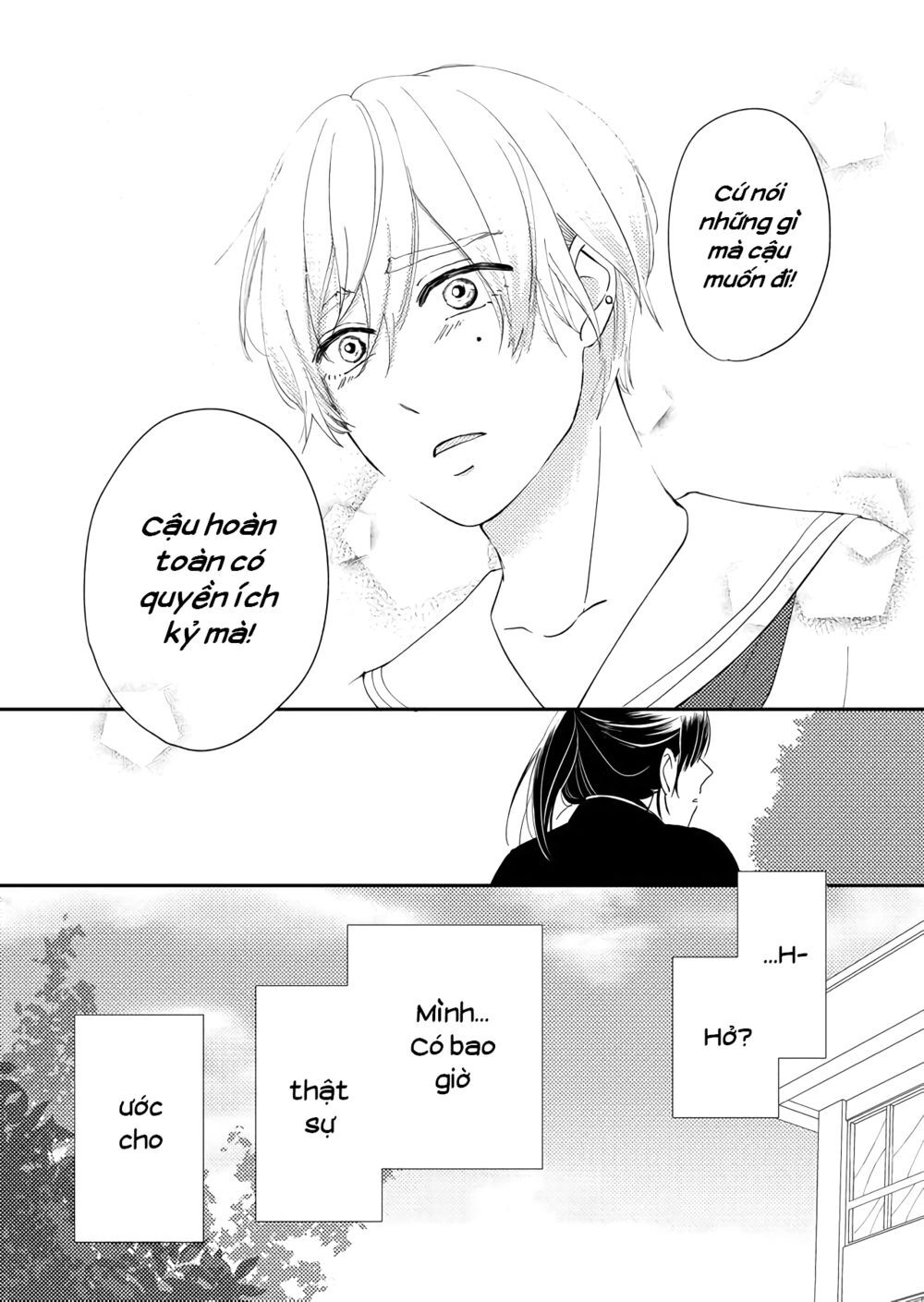 Kanojo Ni Naritai Kimi To Boku Chapter 9 - 9