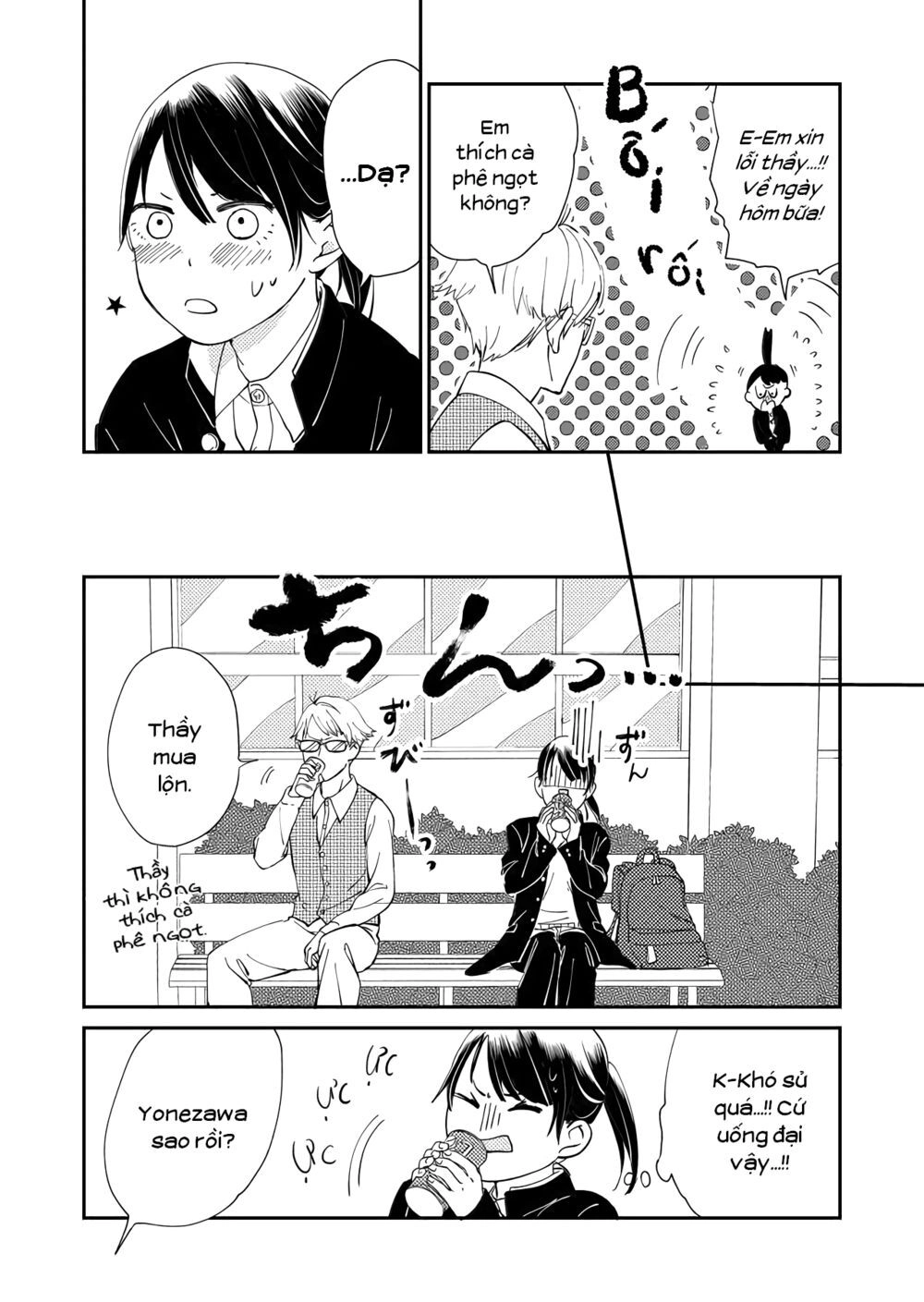 Kanojo Ni Naritai Kimi To Boku Chapter 10 - 4