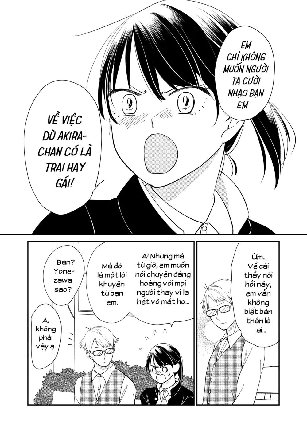 Kanojo Ni Naritai Kimi To Boku Chapter 10 - 15