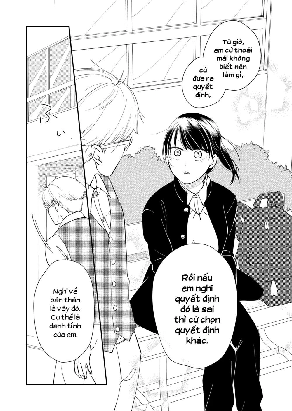 Kanojo Ni Naritai Kimi To Boku Chapter 10 - 17
