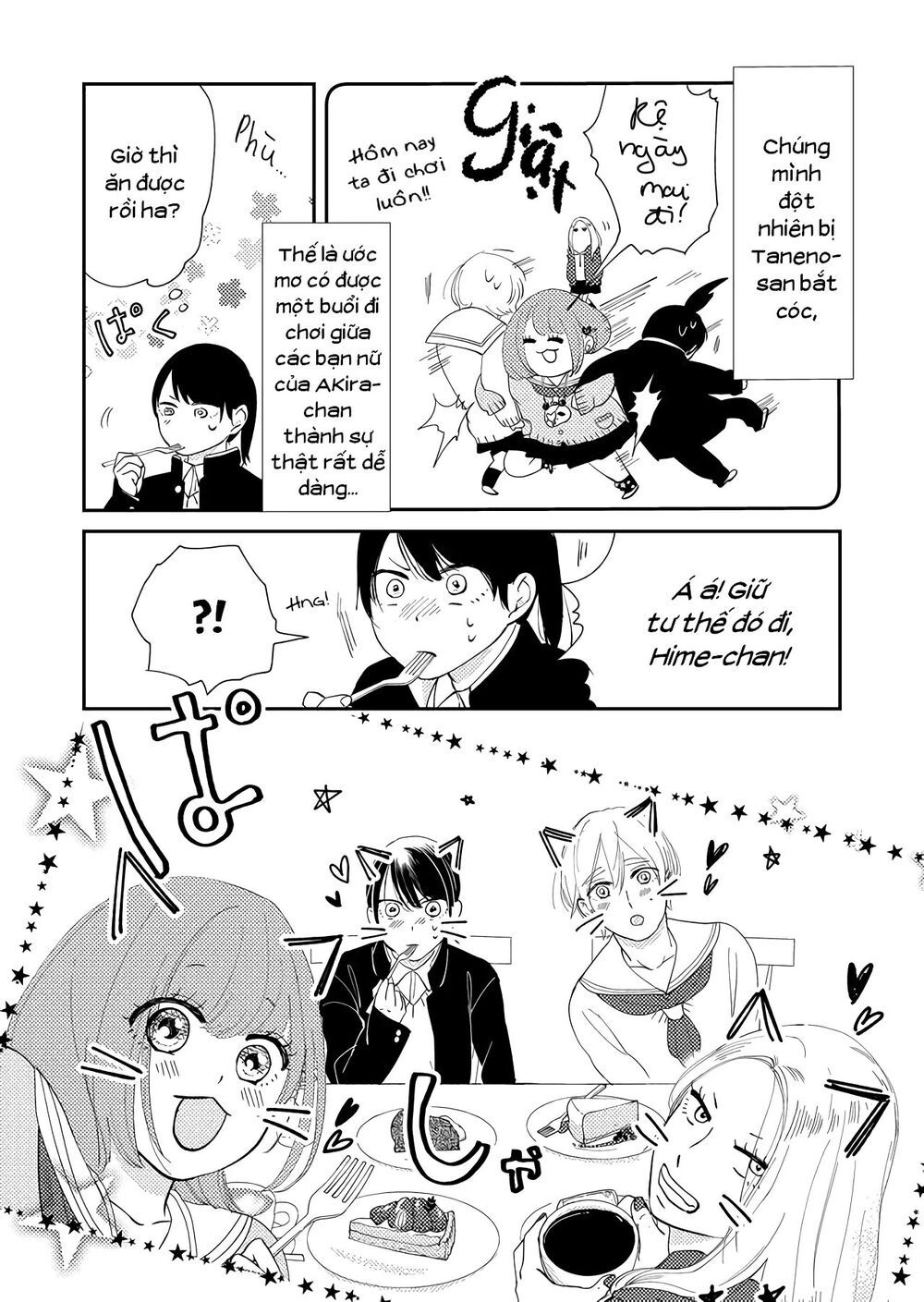 Kanojo Ni Naritai Kimi To Boku Chapter 11 - 5