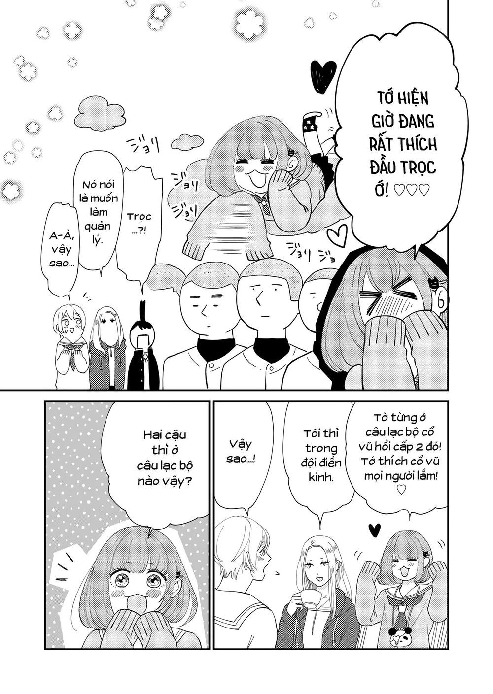 Kanojo Ni Naritai Kimi To Boku Chapter 11 - 8