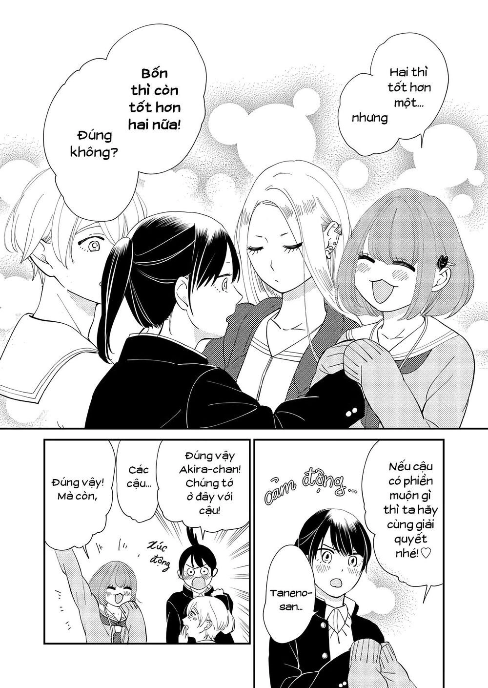 Kanojo Ni Naritai Kimi To Boku Chapter 11 - 13