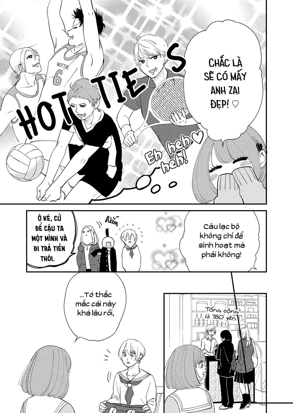 Kanojo Ni Naritai Kimi To Boku Chapter 11 - 14