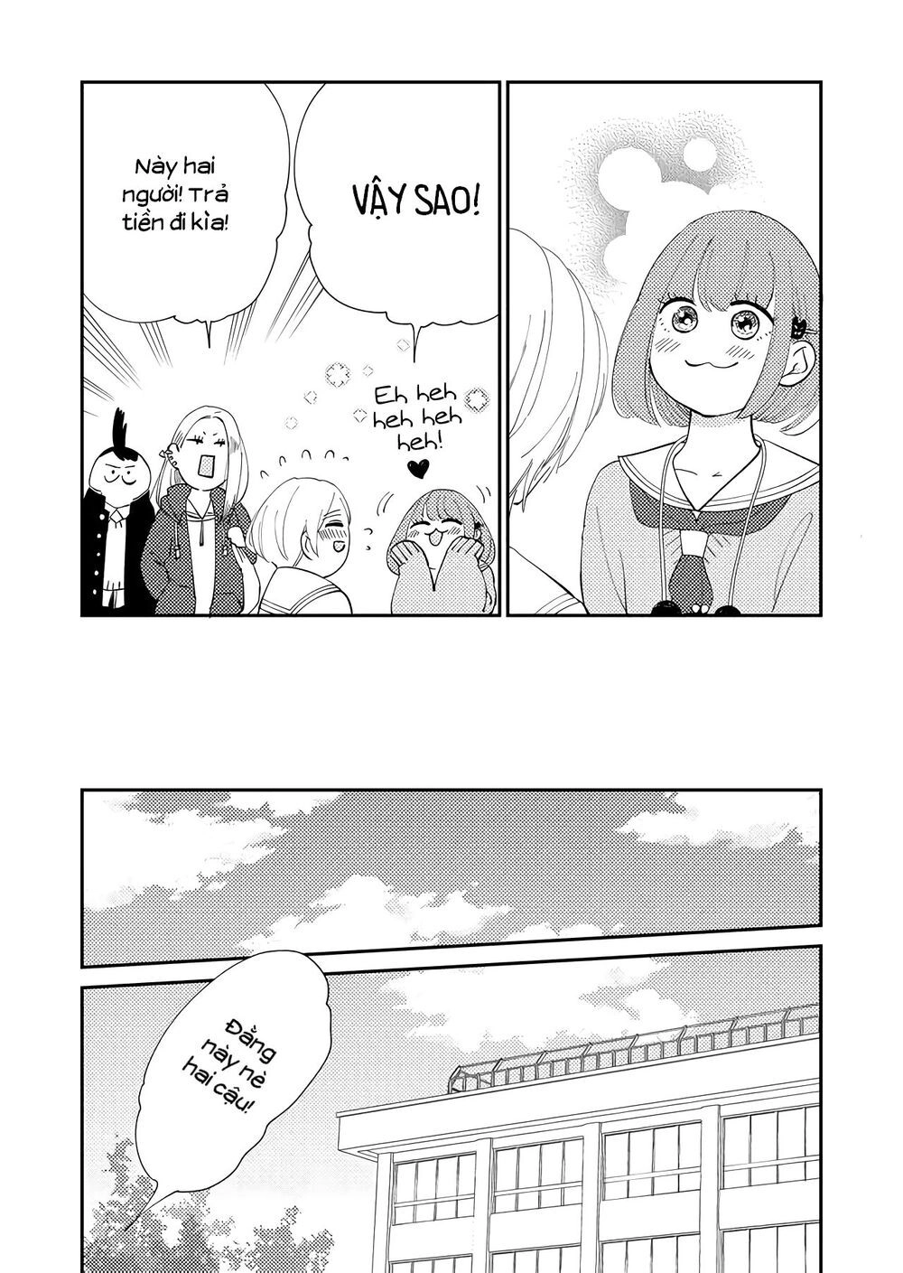 Kanojo Ni Naritai Kimi To Boku Chapter 11 - 17