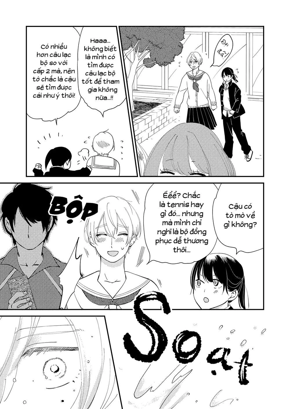 Kanojo Ni Naritai Kimi To Boku Chapter 11 - 18