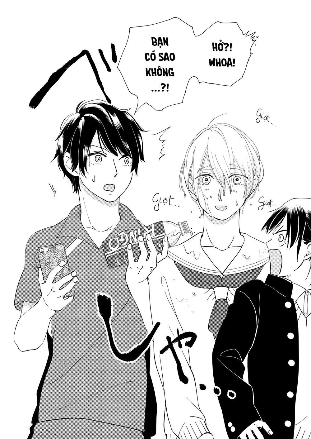 Kanojo Ni Naritai Kimi To Boku Chapter 11 - 19