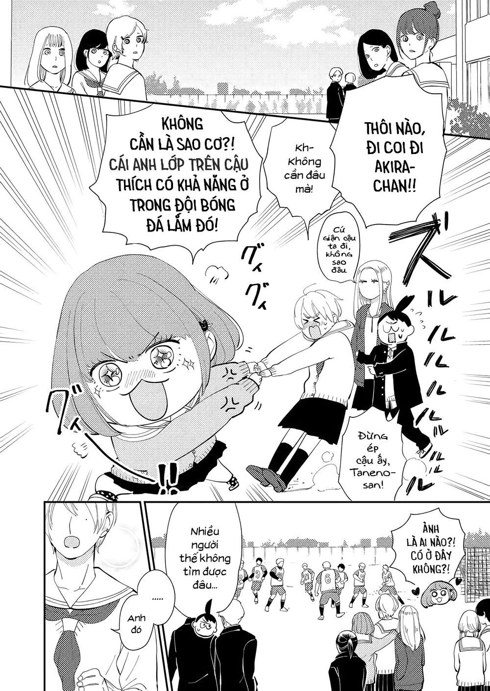 Kanojo Ni Naritai Kimi To Boku Chapter 12 - 7