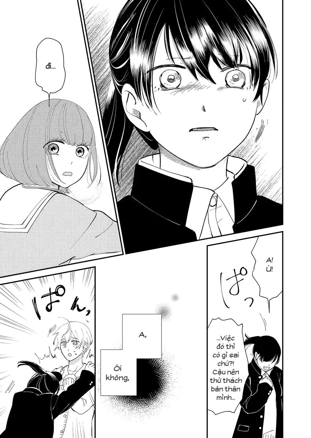 Kanojo Ni Naritai Kimi To Boku Chapter 12 - 12