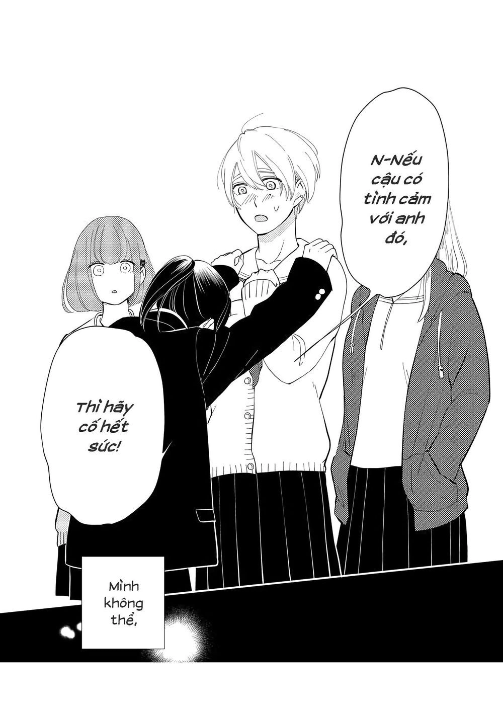 Kanojo Ni Naritai Kimi To Boku Chapter 12 - 13