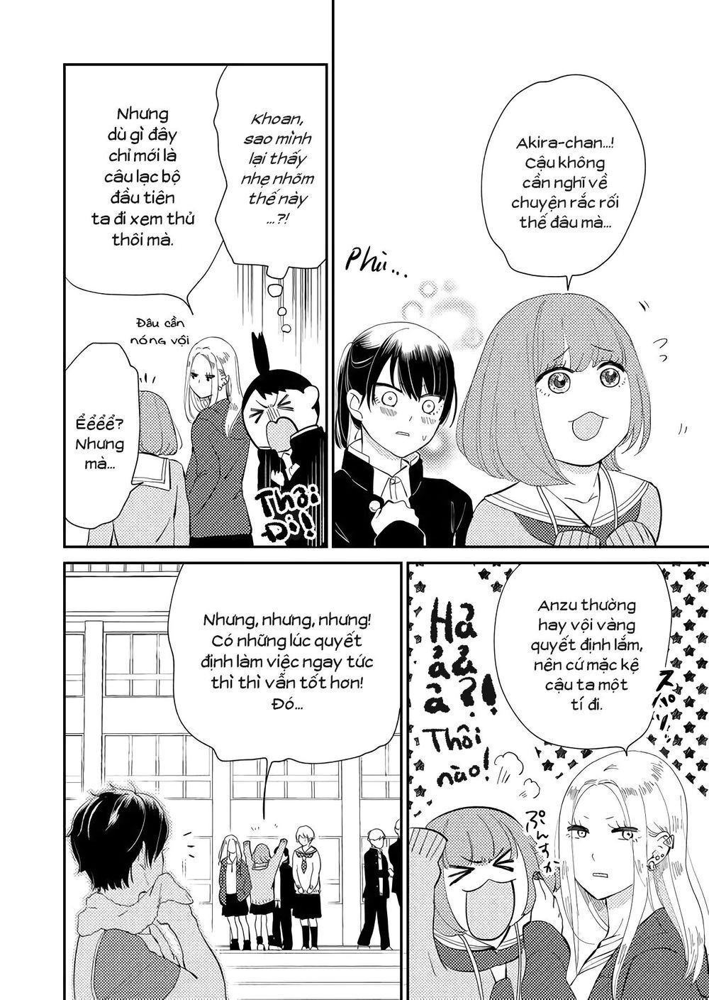 Kanojo Ni Naritai Kimi To Boku Chapter 12 - 15