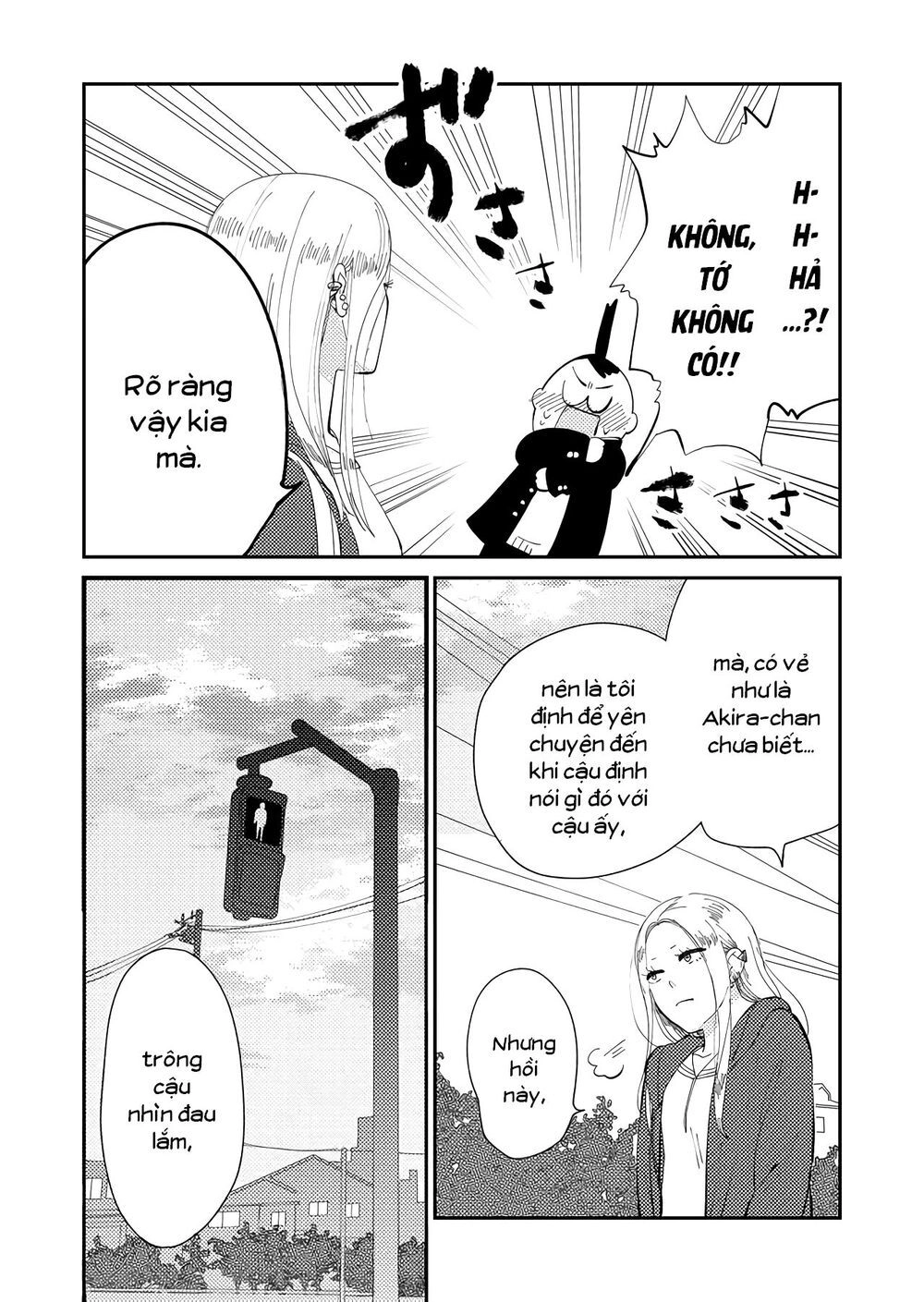 Kanojo Ni Naritai Kimi To Boku Chapter 13 - 4