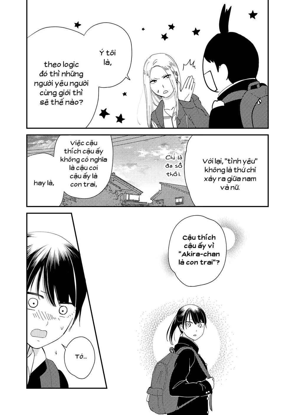 Kanojo Ni Naritai Kimi To Boku Chapter 13 - 7
