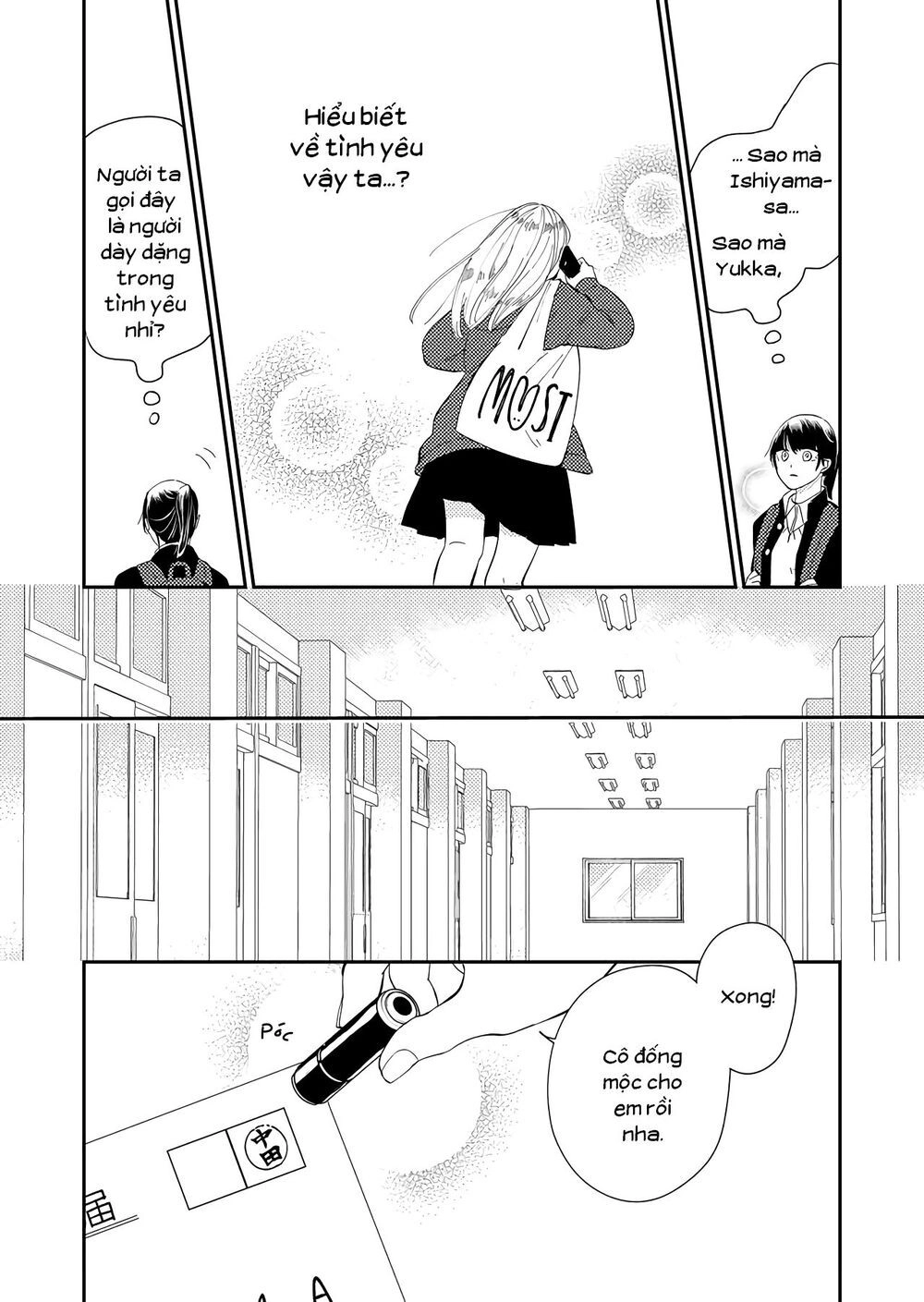 Kanojo Ni Naritai Kimi To Boku Chapter 13 - 15