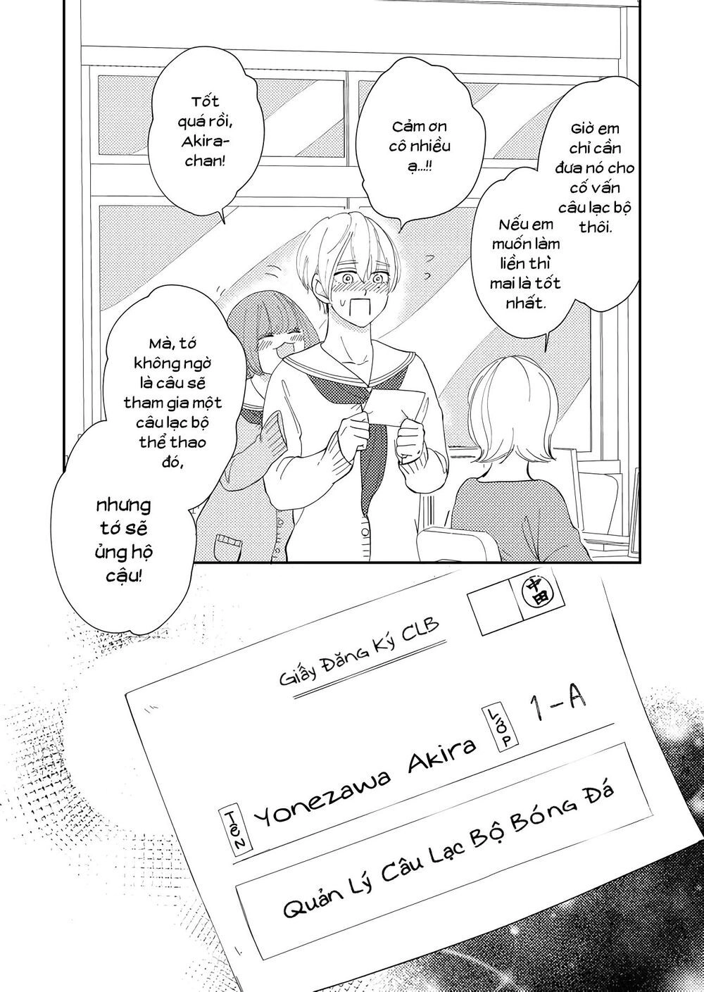 Kanojo Ni Naritai Kimi To Boku Chapter 13 - 16