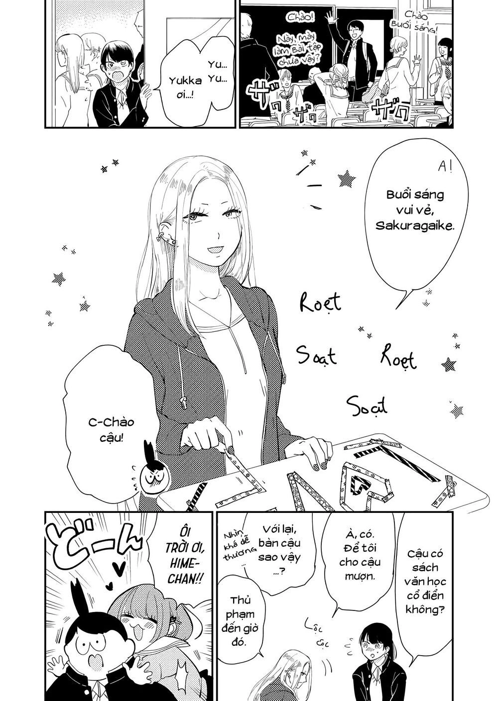 Kanojo Ni Naritai Kimi To Boku Chapter 14 - 3