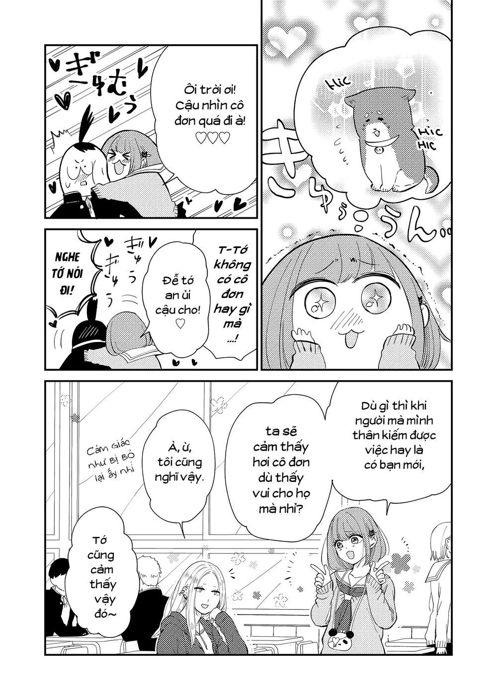 Kanojo Ni Naritai Kimi To Boku Chapter 14 - 6