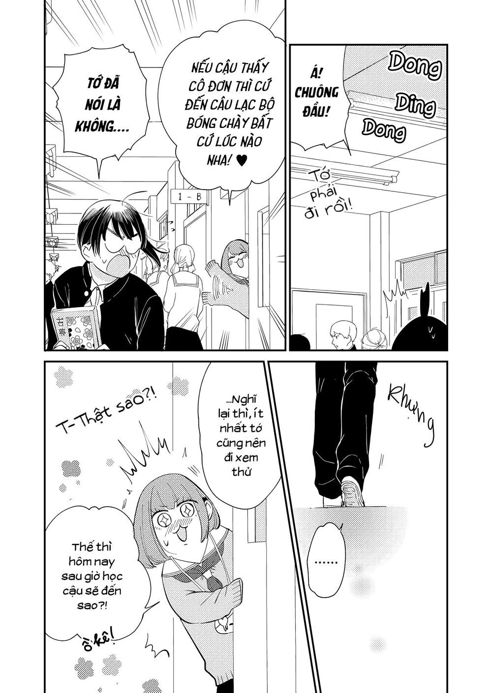 Kanojo Ni Naritai Kimi To Boku Chapter 14 - 10