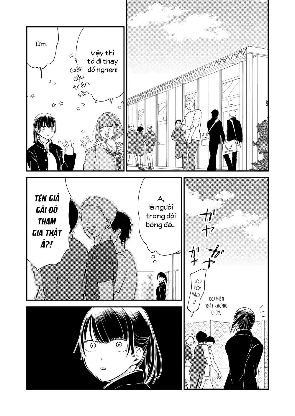 Kanojo Ni Naritai Kimi To Boku Chapter 14 - 12