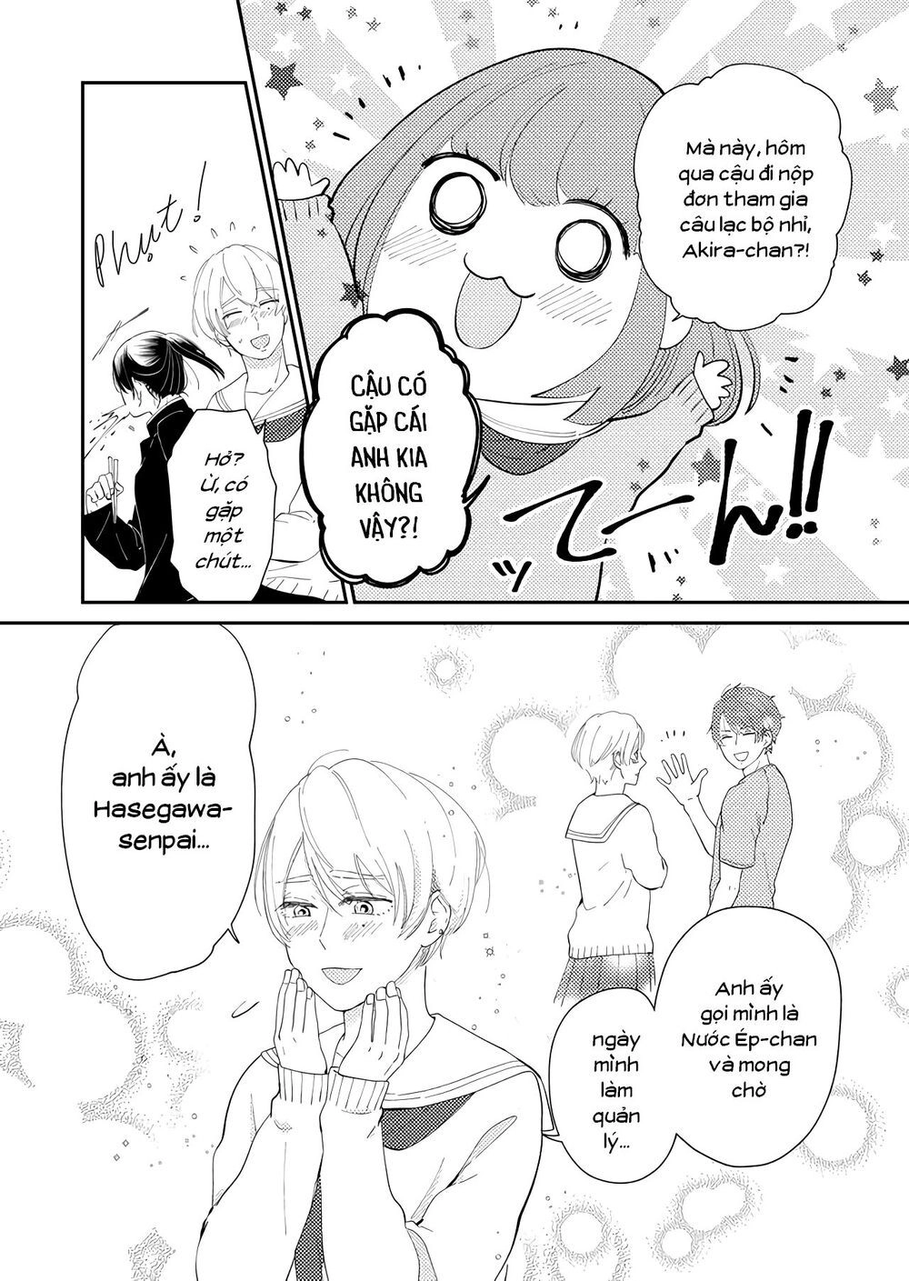 Kanojo Ni Naritai Kimi To Boku Chapter 15 - 3