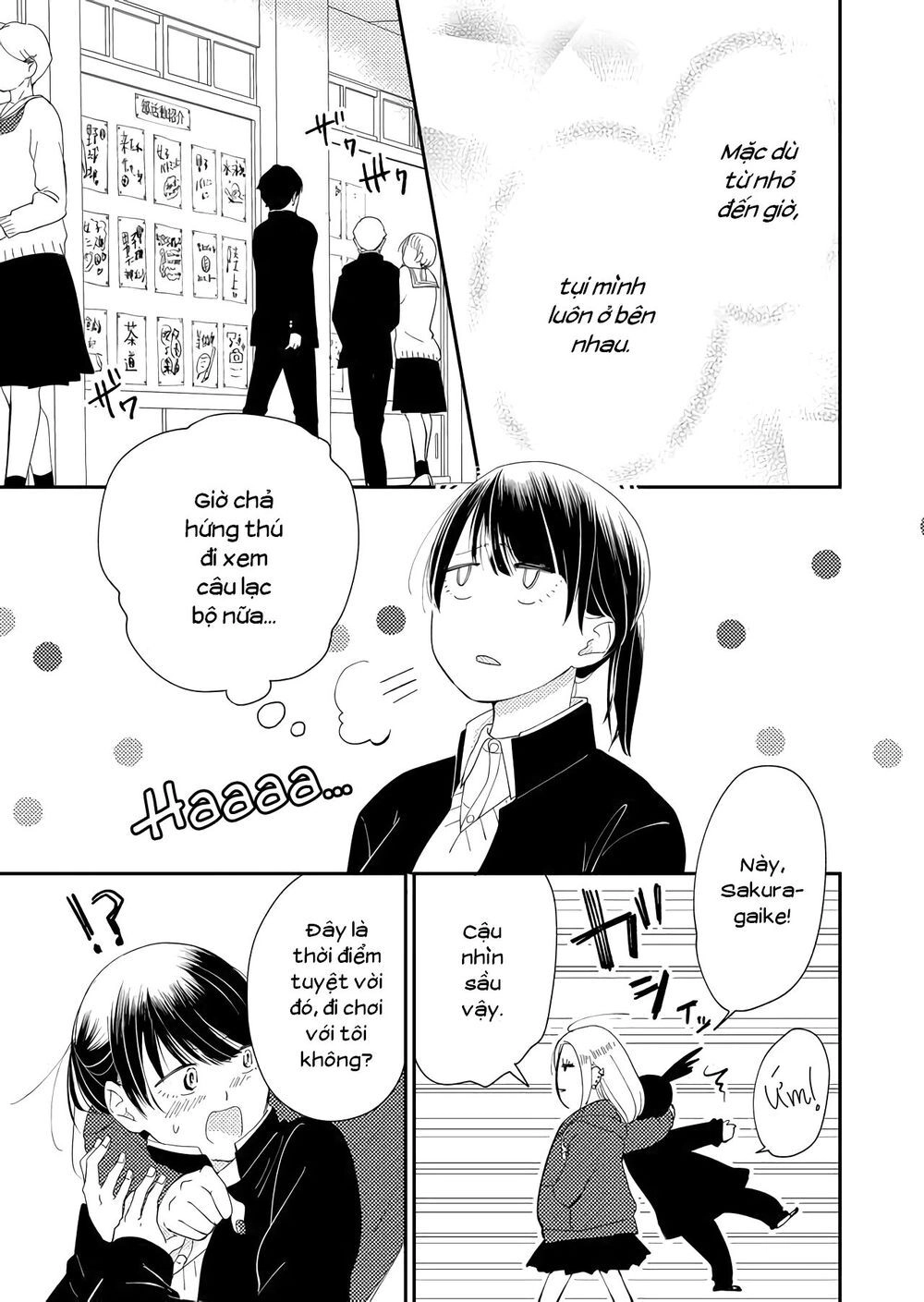 Kanojo Ni Naritai Kimi To Boku Chapter 15 - 6