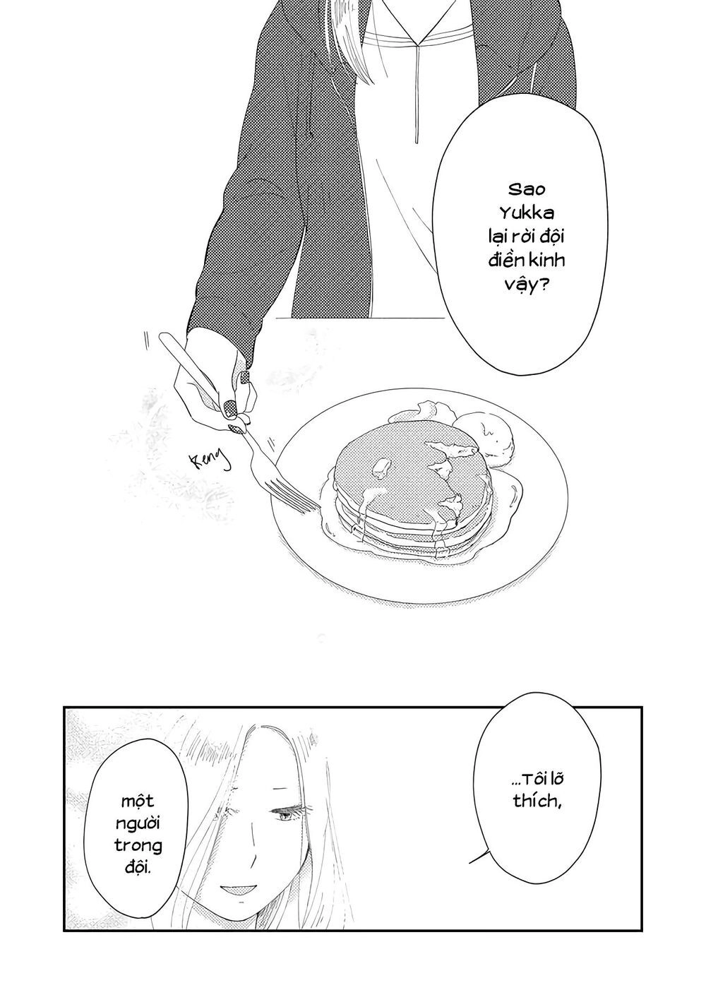 Kanojo Ni Naritai Kimi To Boku Chapter 15 - 13