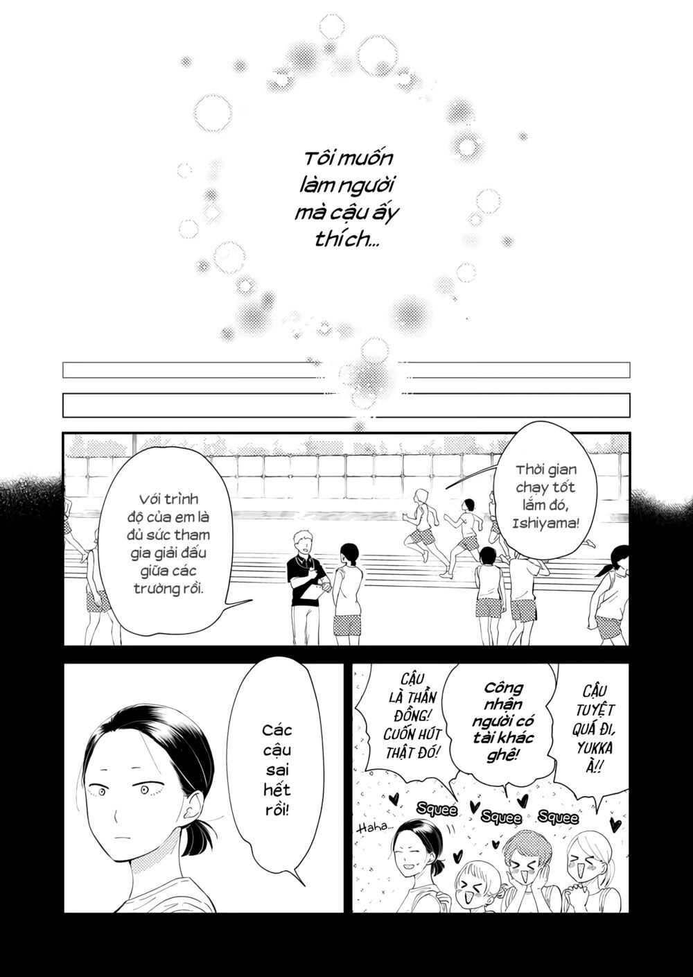 Kanojo Ni Naritai Kimi To Boku Chapter 16 - 5