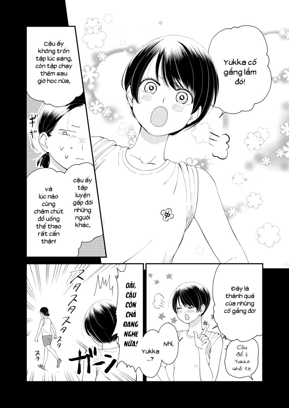 Kanojo Ni Naritai Kimi To Boku Chapter 16 - 6