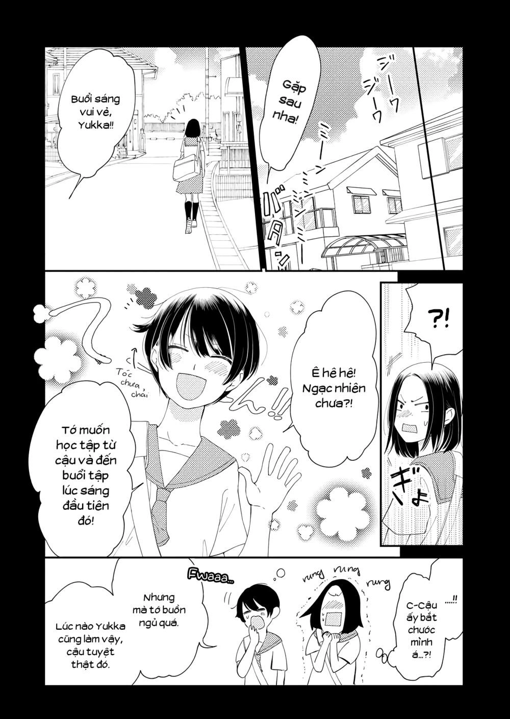 Kanojo Ni Naritai Kimi To Boku Chapter 16 - 10