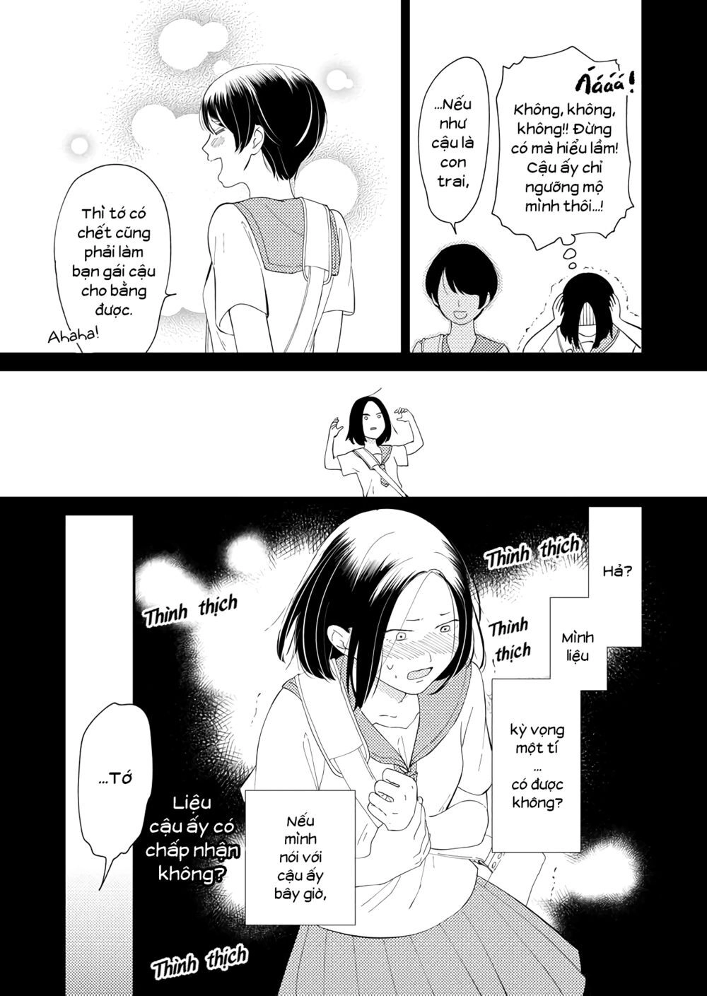 Kanojo Ni Naritai Kimi To Boku Chapter 16 - 12