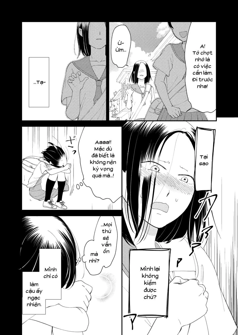 Kanojo Ni Naritai Kimi To Boku Chapter 16 - 16