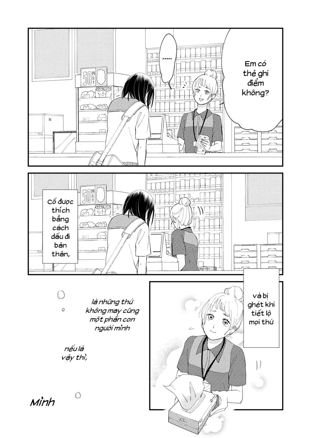 Kanojo Ni Naritai Kimi To Boku Chapter 16 - 22
