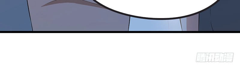 Khắc Kim Đại Lão Chapter 1 - 9