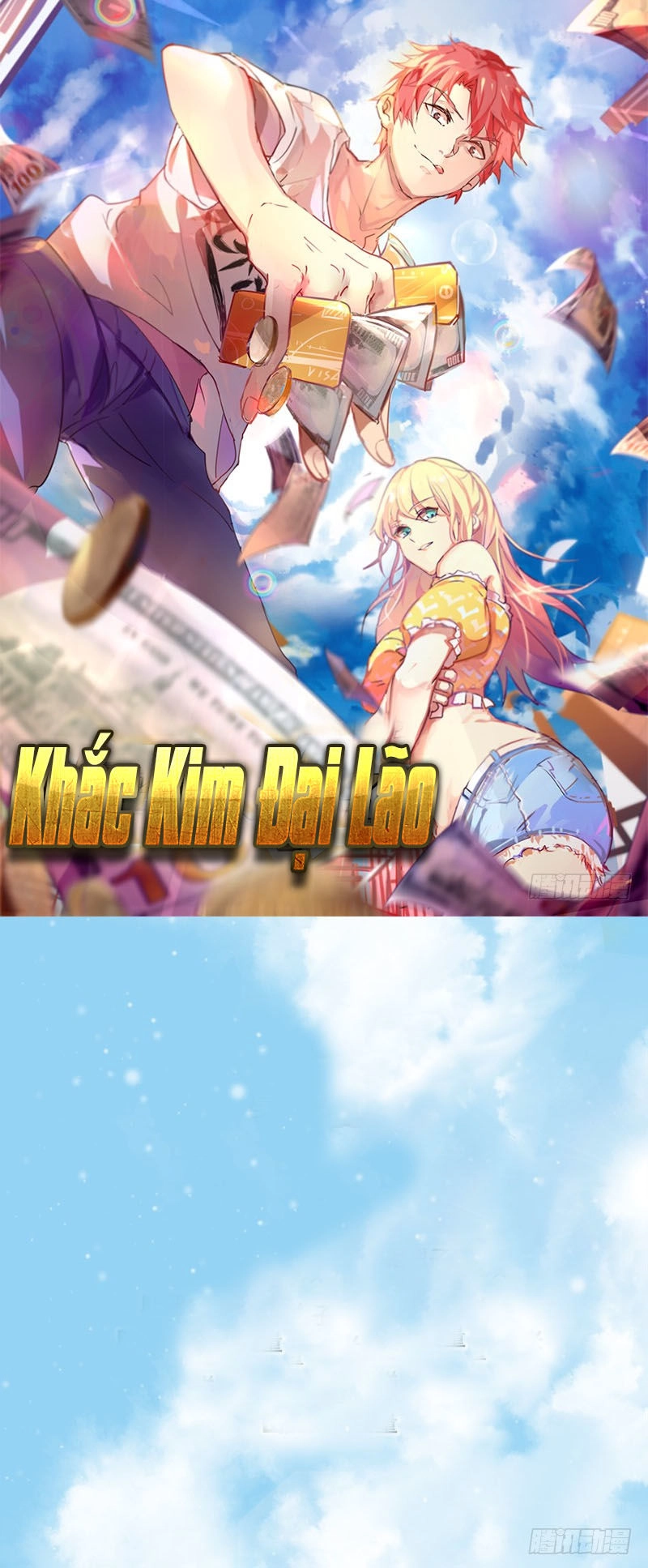 Khắc Kim Đại Lão Chapter 1 - 25