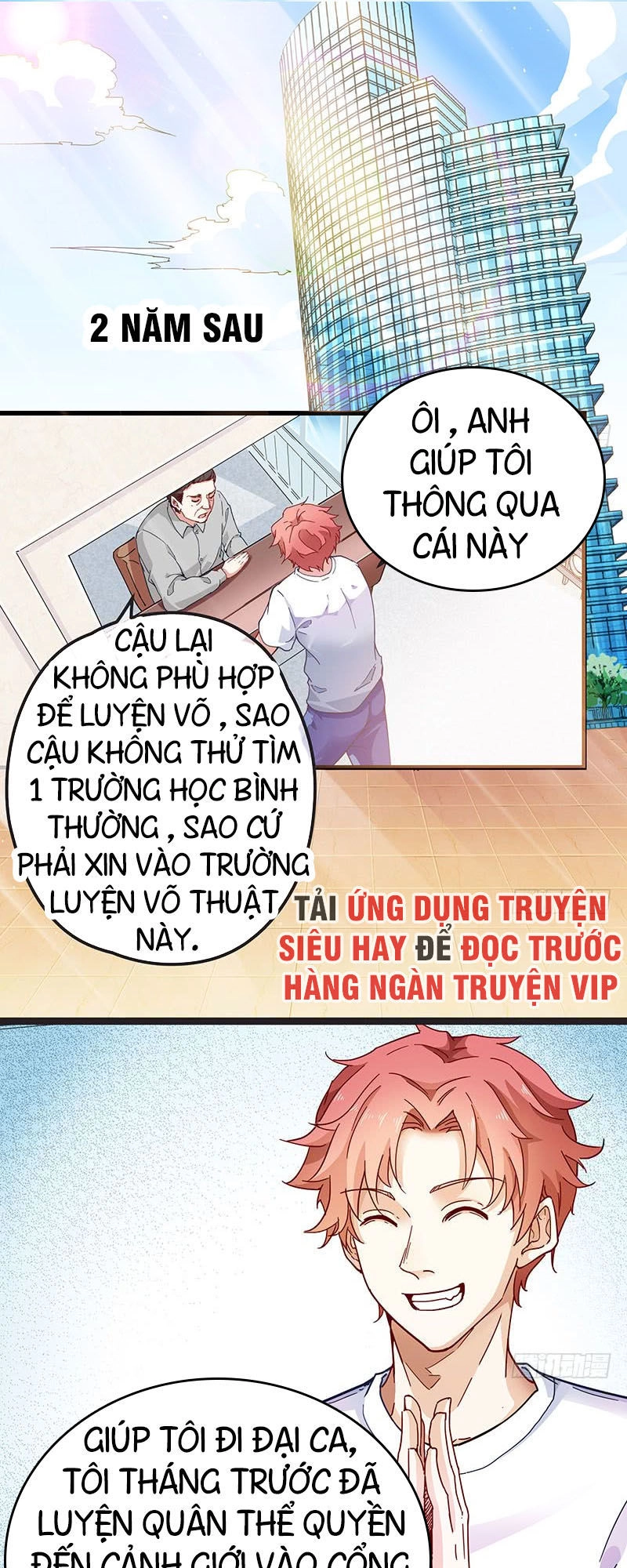 Khắc Kim Đại Lão Chapter 1 - 26
