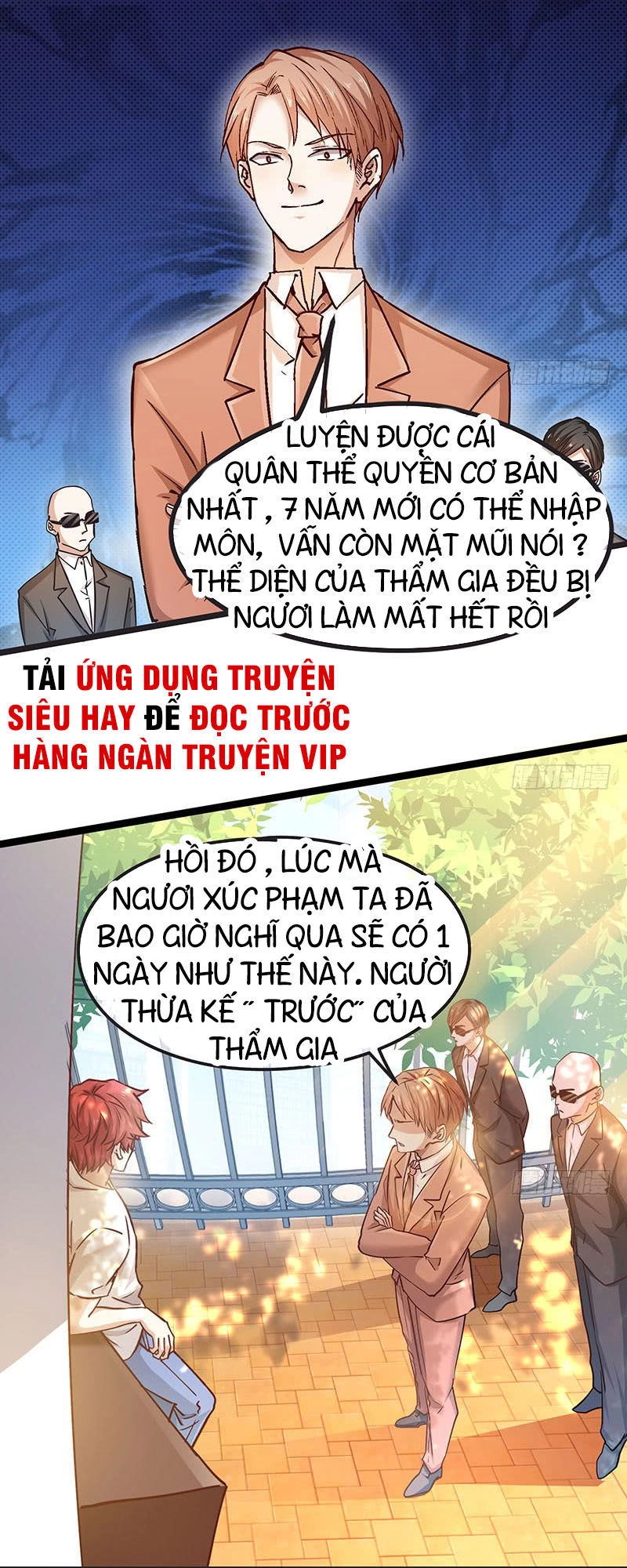 Khắc Kim Đại Lão Chapter 1 - 31