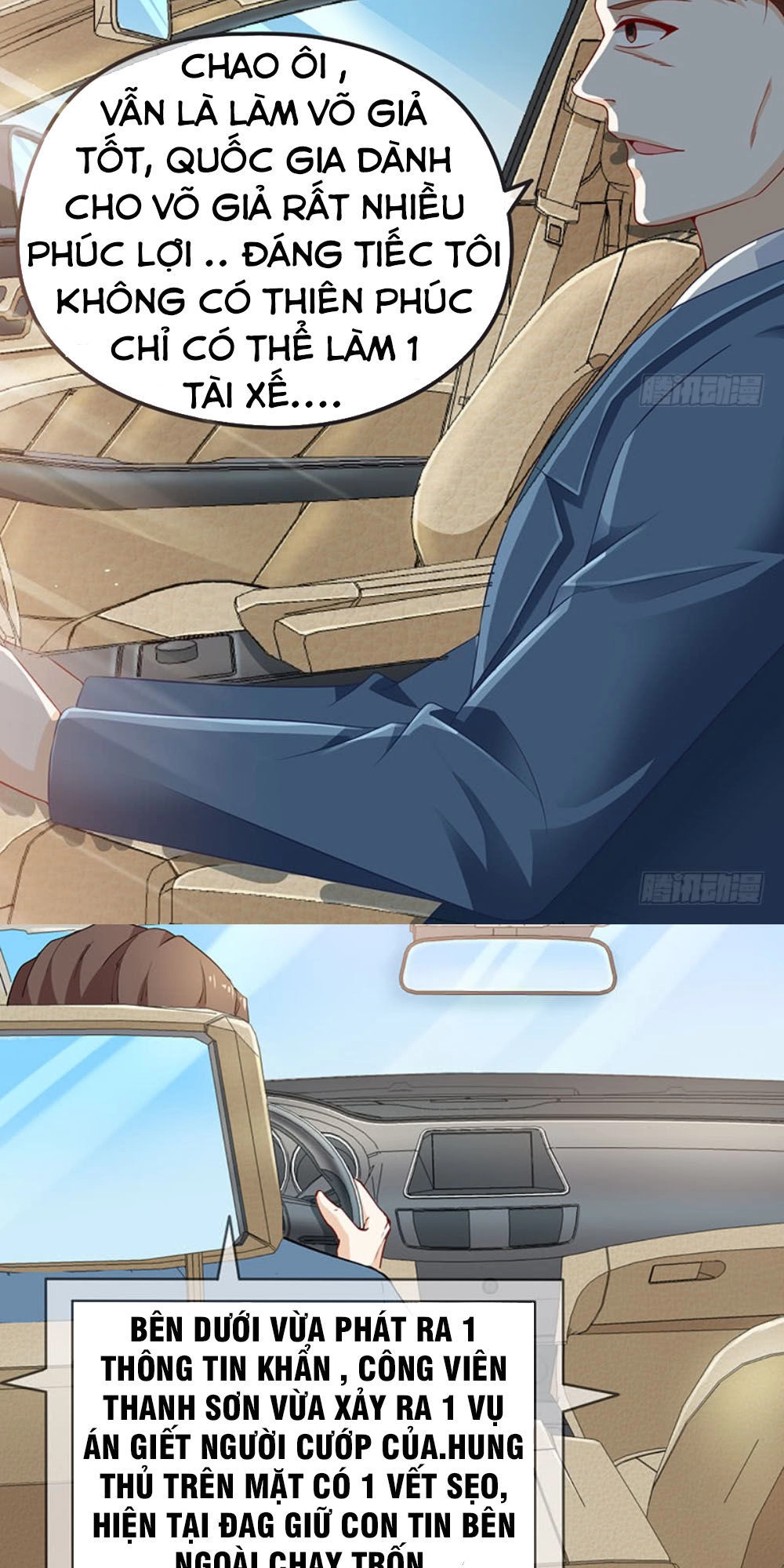 Khắc Kim Đại Lão Chapter 2 - 4