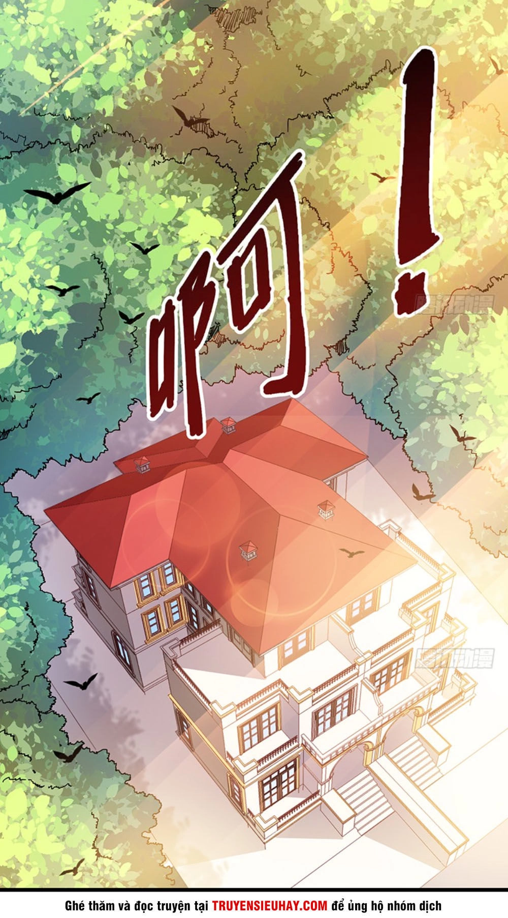 Khắc Kim Đại Lão Chapter 2 - 32