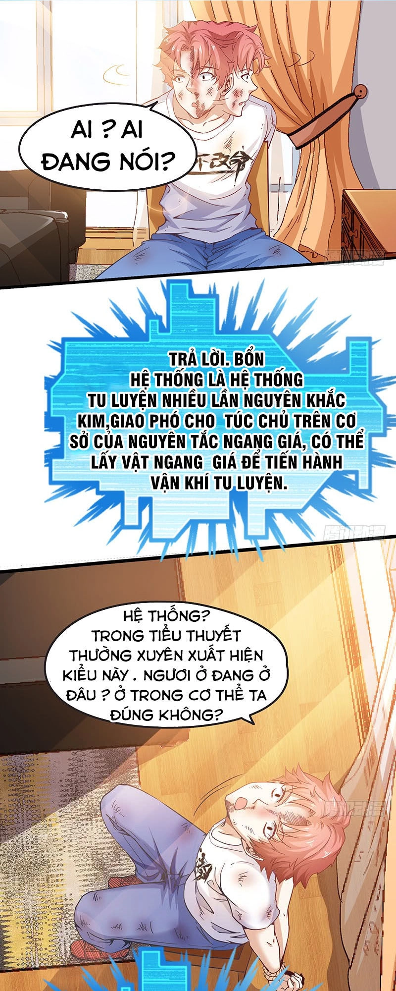 Khắc Kim Đại Lão Chapter 3 - 2