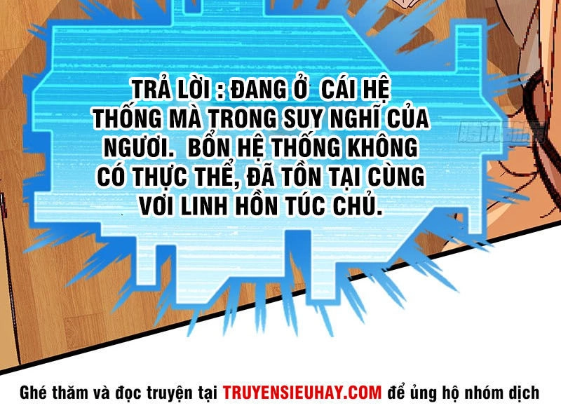 Khắc Kim Đại Lão Chapter 3 - 3