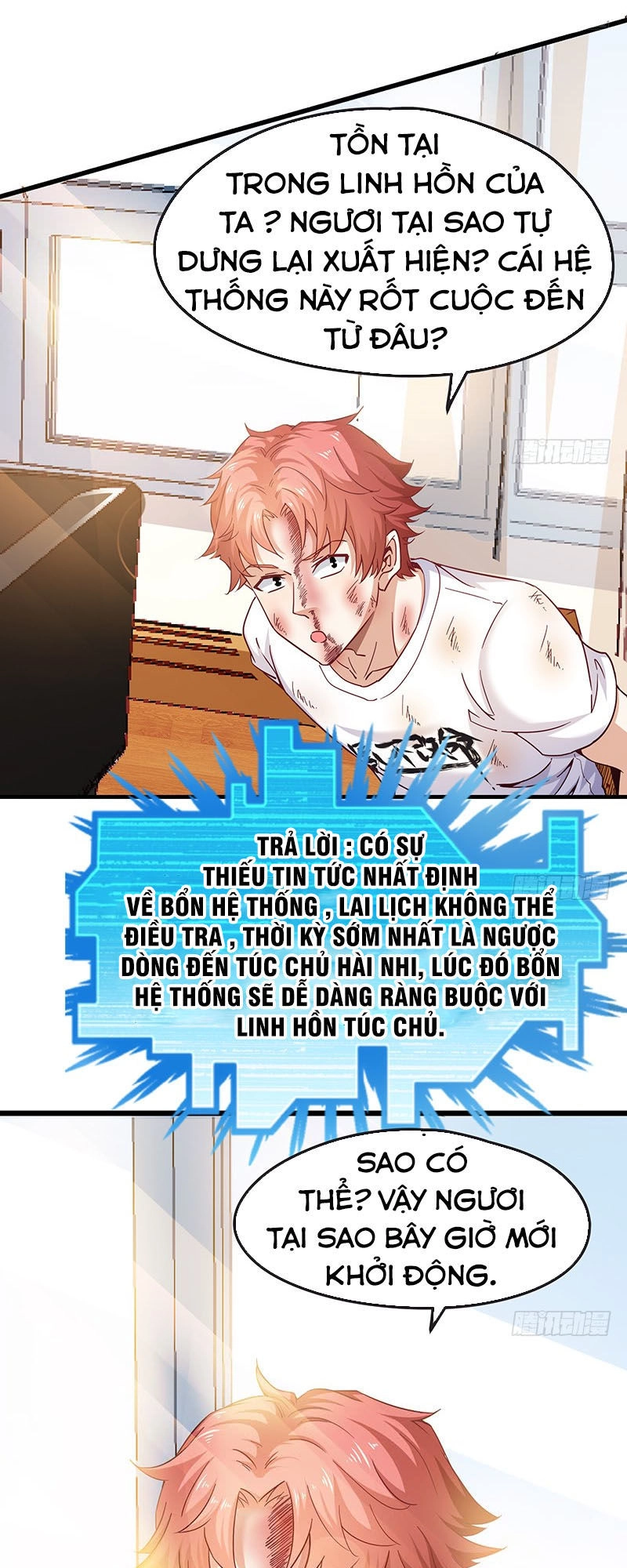 Khắc Kim Đại Lão Chapter 3 - 4