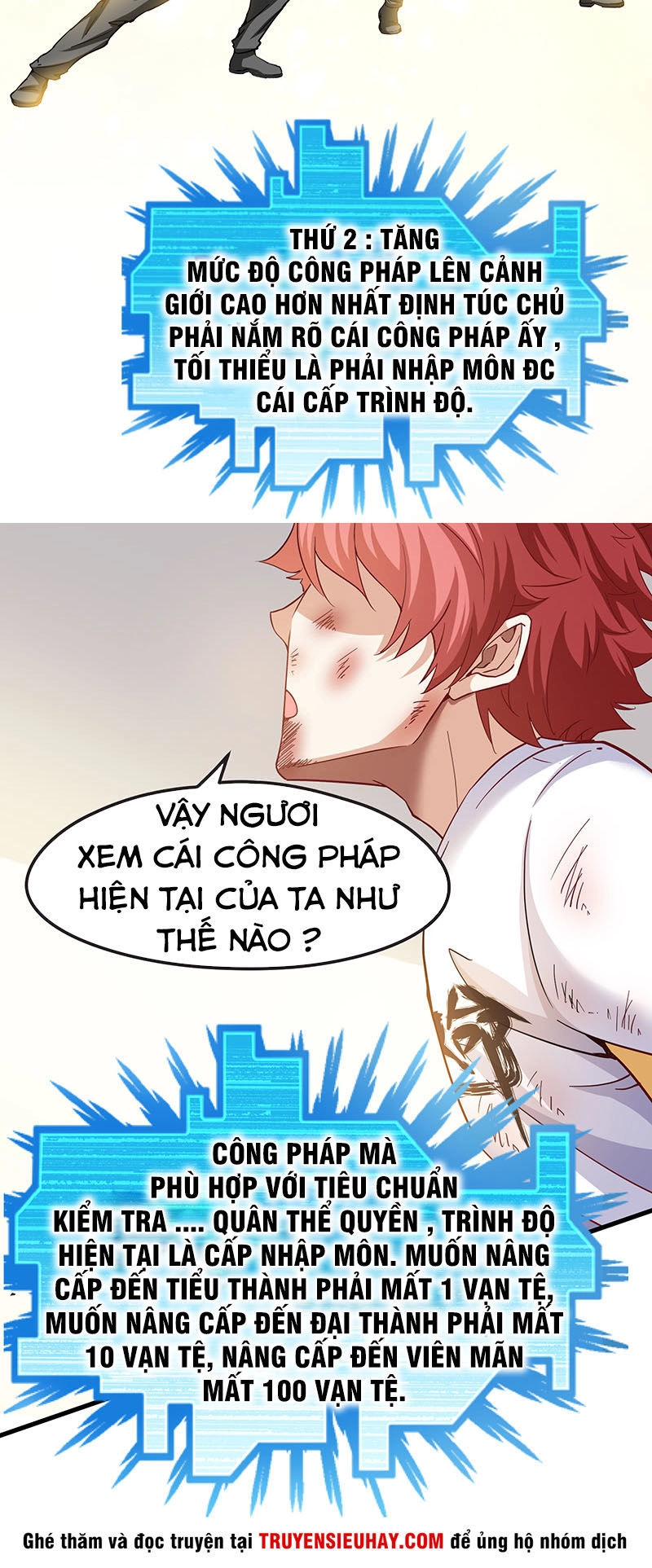 Khắc Kim Đại Lão Chapter 3 - 12
