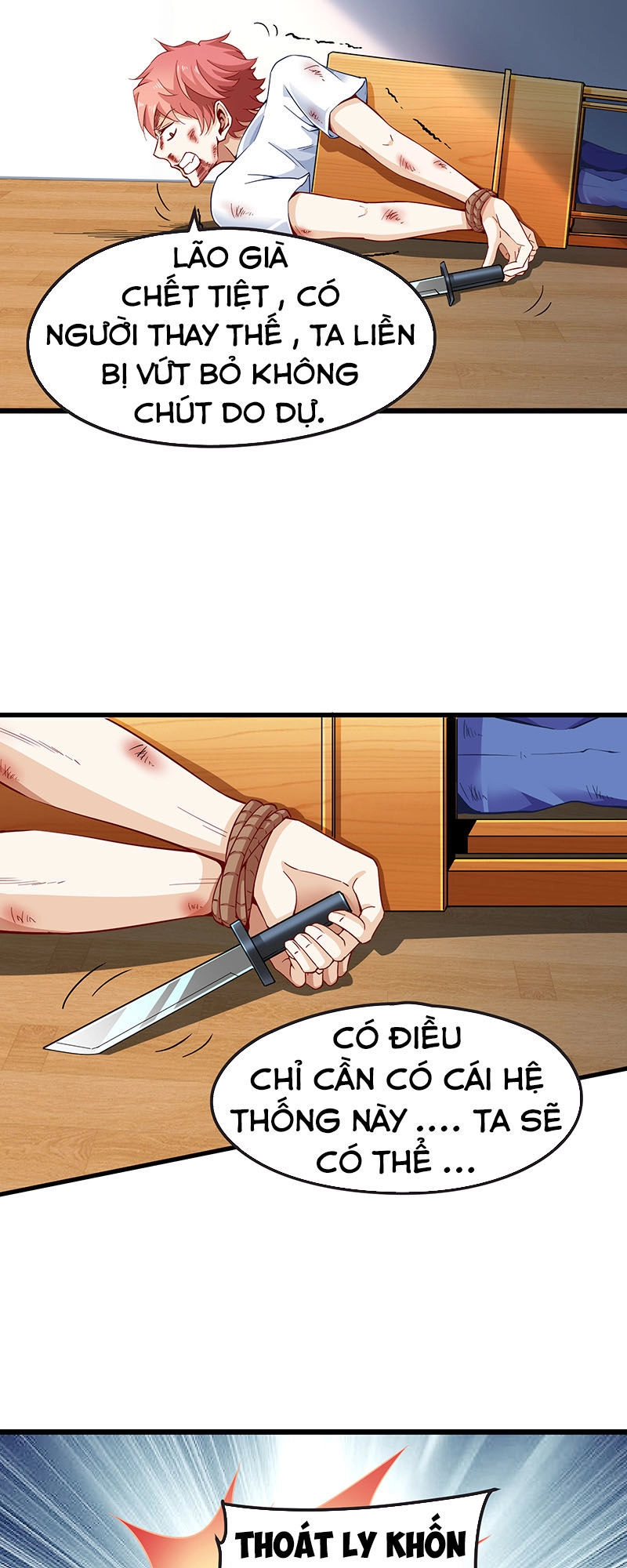 Khắc Kim Đại Lão Chapter 3 - 26